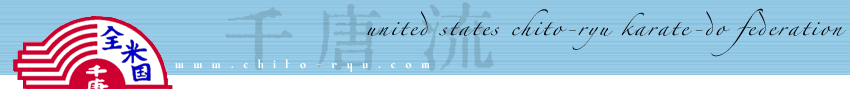 United States Chito-ryu Karate-do