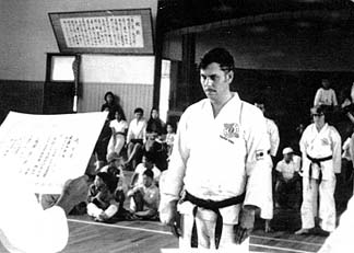Kyoshi 7 dan.JPG (21420 bytes)