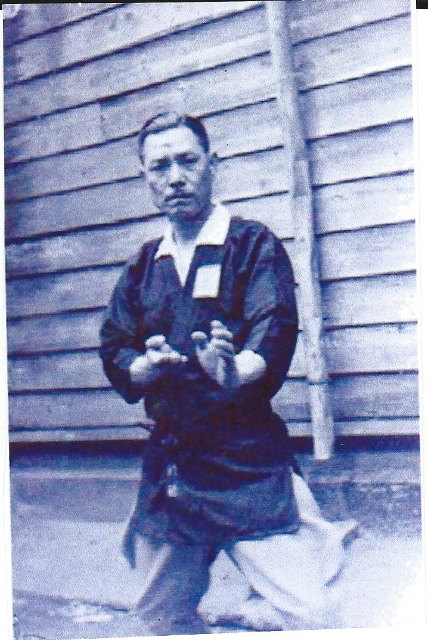 O-Sensei